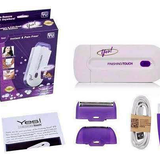 DEPILADORA CORPORAL YES RECARGABLE ...PIEL DEFINIDA
